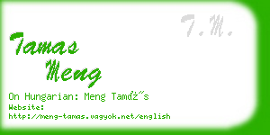 tamas meng business card